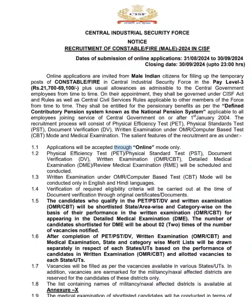 CISF Constable Vacancy 2024